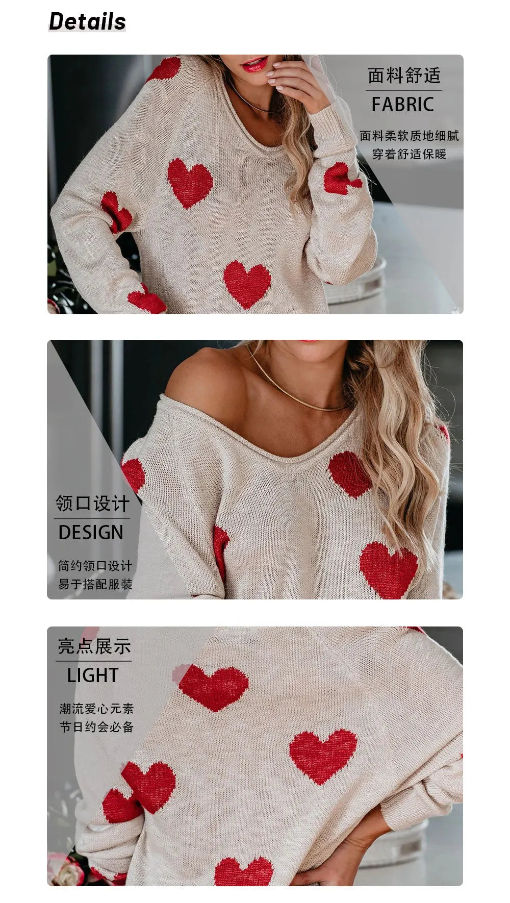 Scoop Neck Cold Shoulder Girly Hearts Sweaters Women Sweaters | Chuzko.com