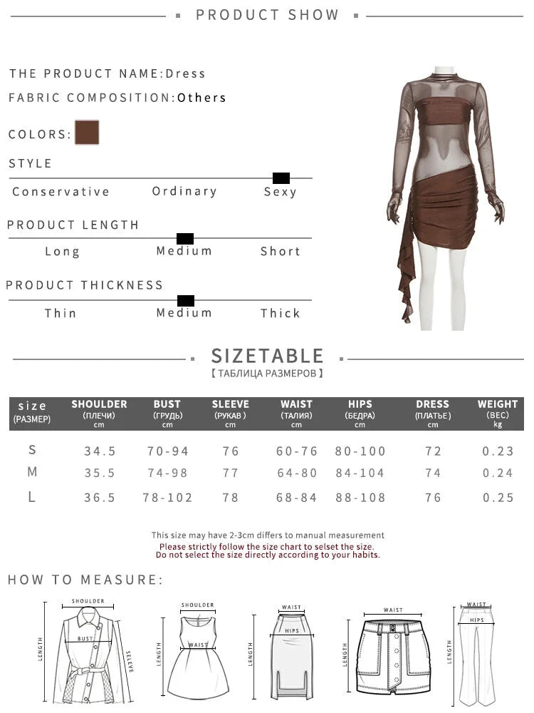 Mocha Clubbing Mini Dress for Evening Glam Clubbing Dresses | Chuzko.com