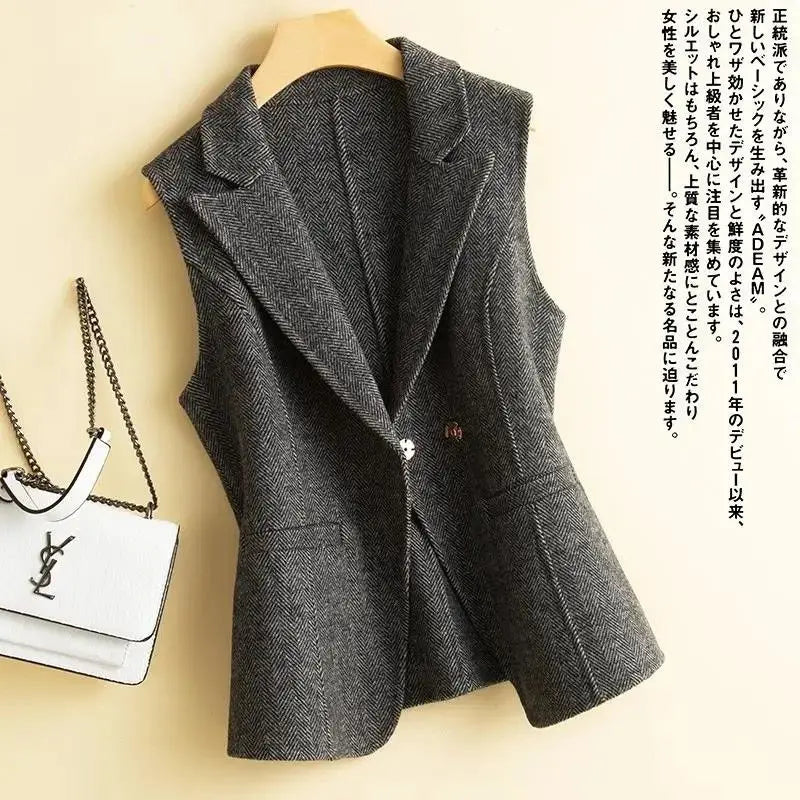 Elegant Charcoal Herringbone Vest Vests | Chuzko.com