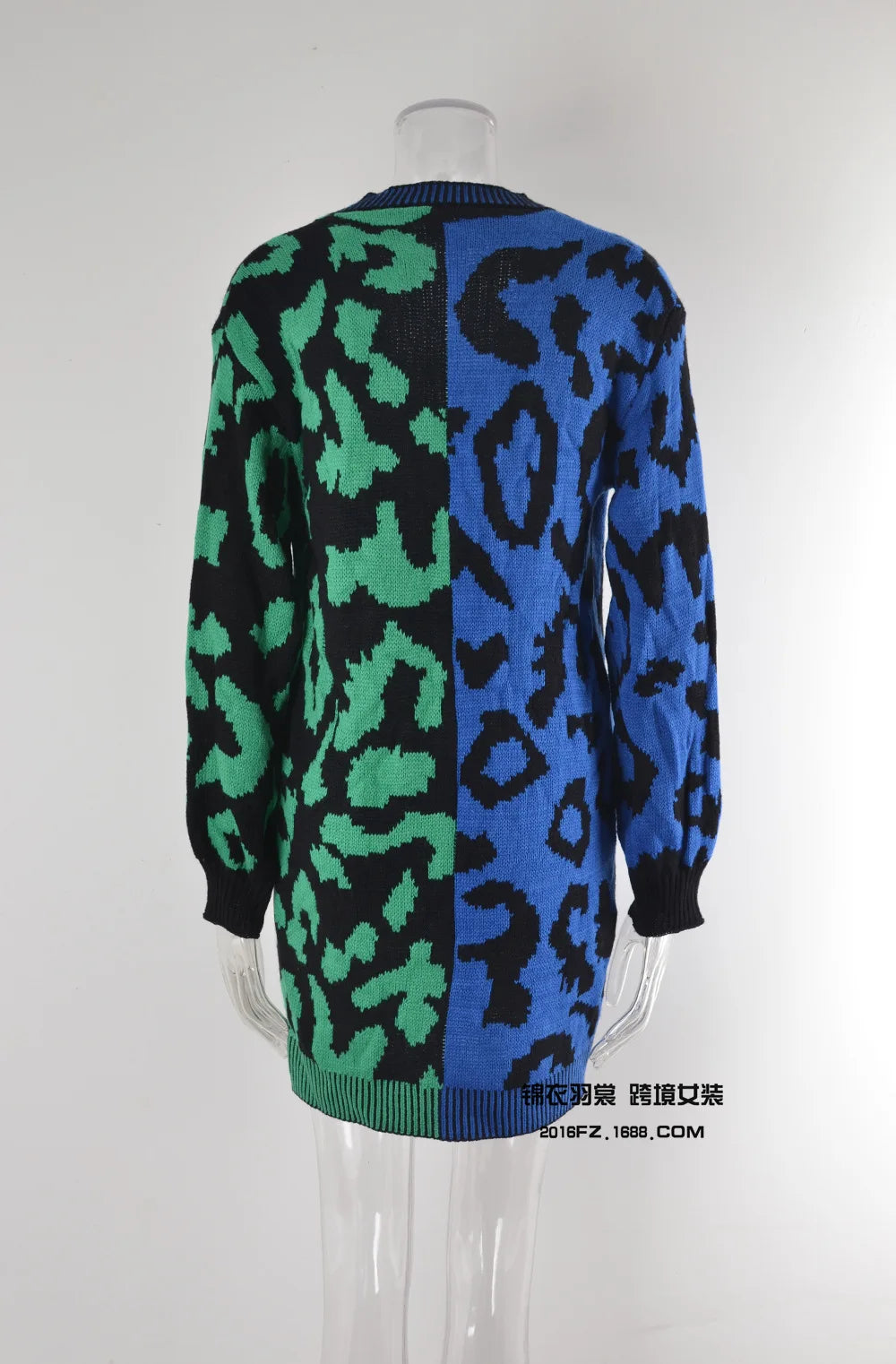 Chic Predator Print Cardigan Oversized Cardigans | Chuzko.com