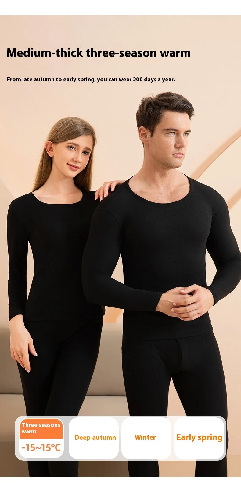 Cashmere Blend Men’s Thermals Winter Pajamas Thermal Outfits | Chuzko.com