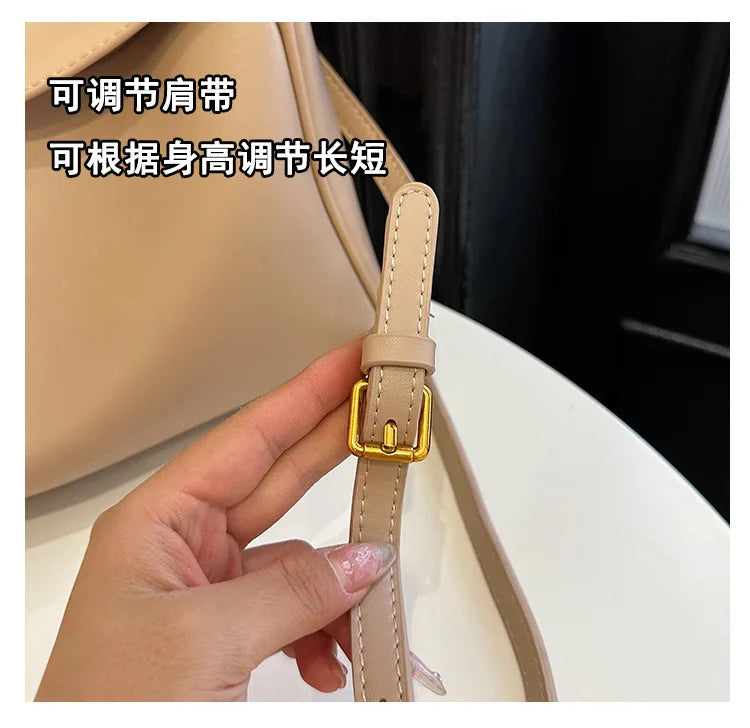 Elegant Crossbody Handbag for Modern Women HandBags