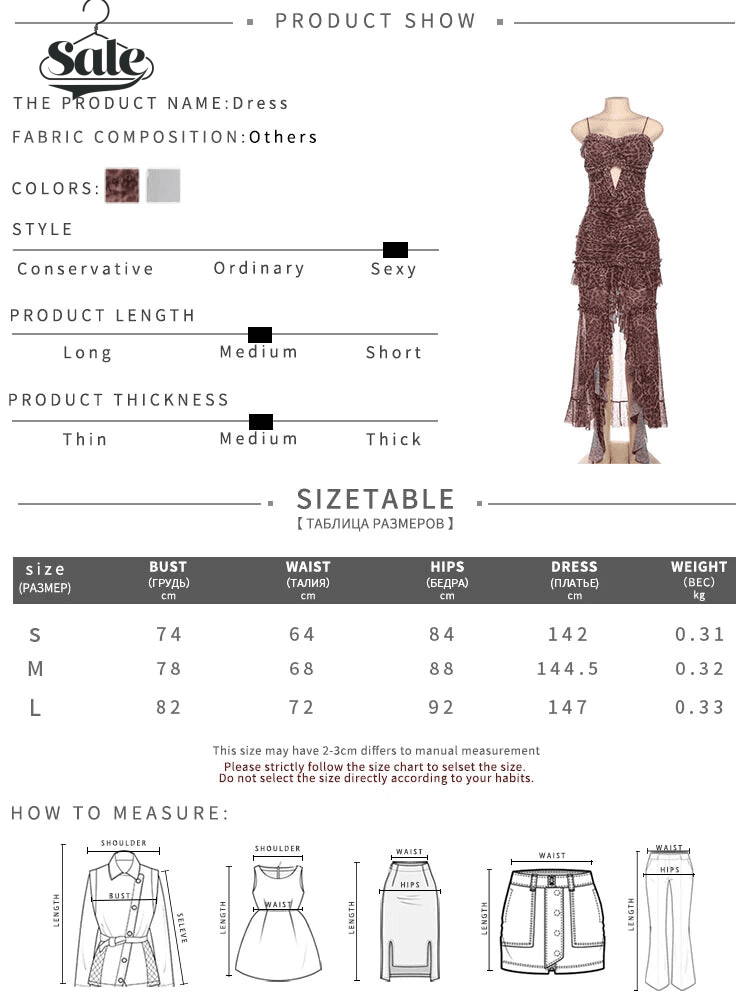 Cocktail Essential Leopard High-Low Maxi Dress Midi Dresses