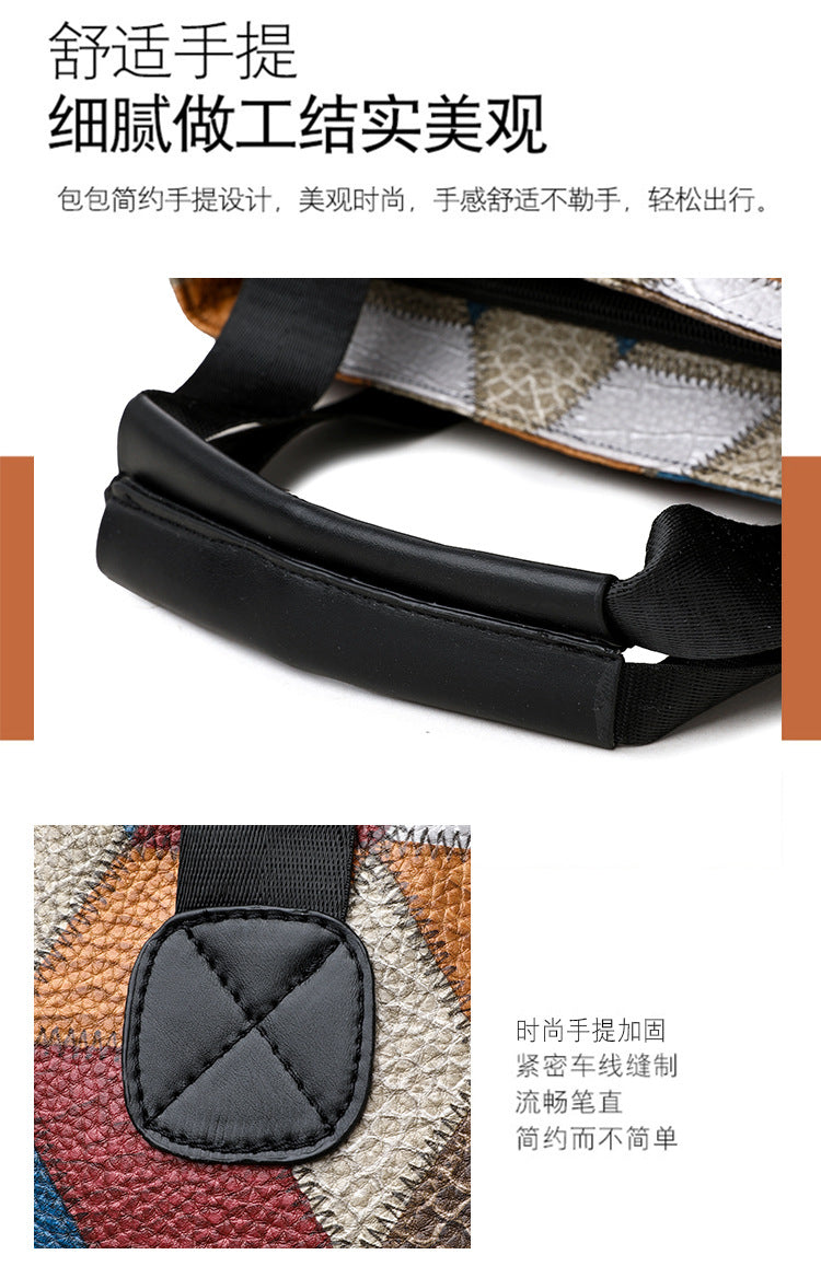 Patchwork Business Handbag Professional’s Shoulder Bag HandBags